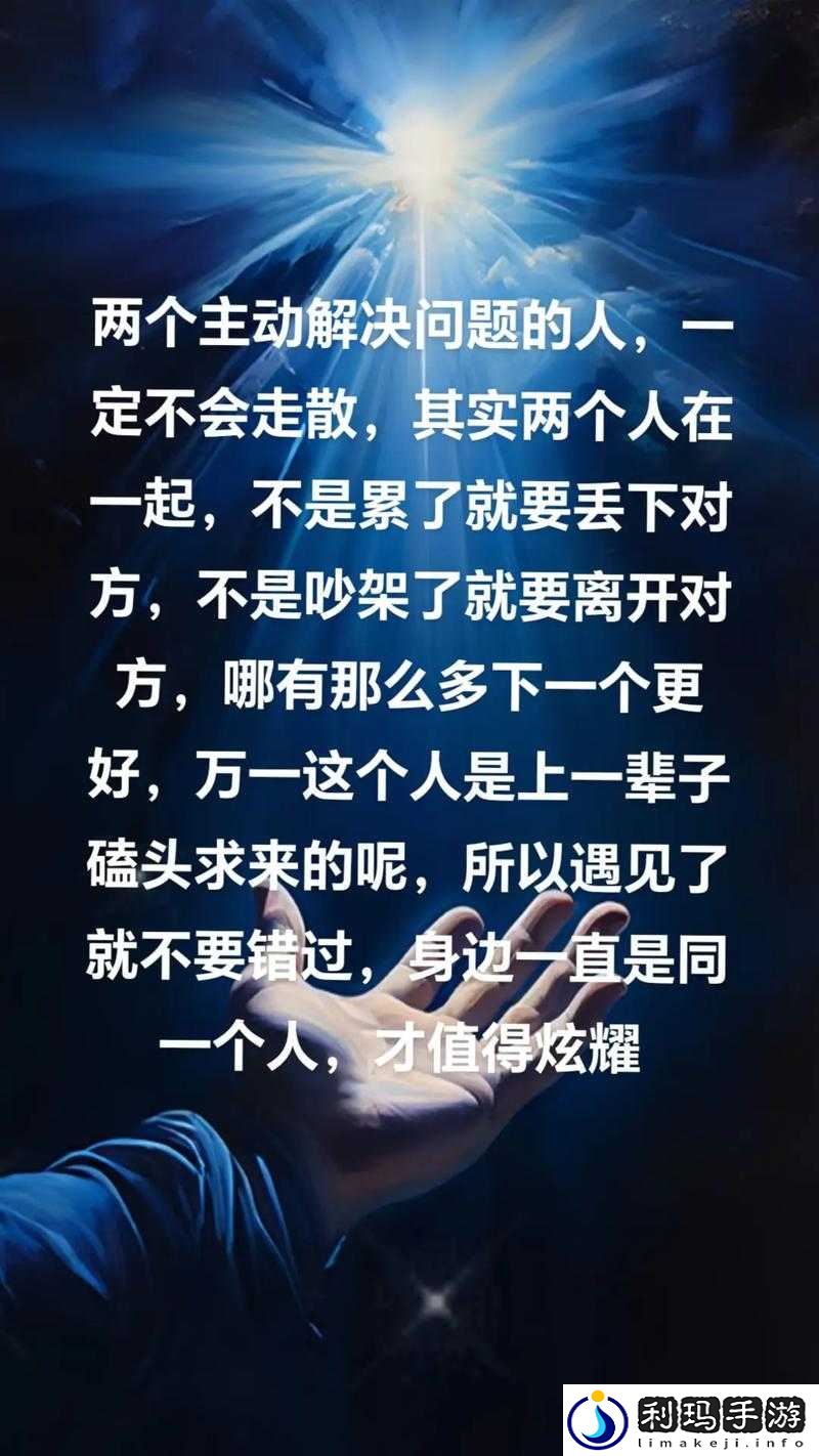 两个人一前一后攻击我讲述：一场惊心动魄的遭遇