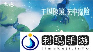 影子武士1结局解析与深度解读