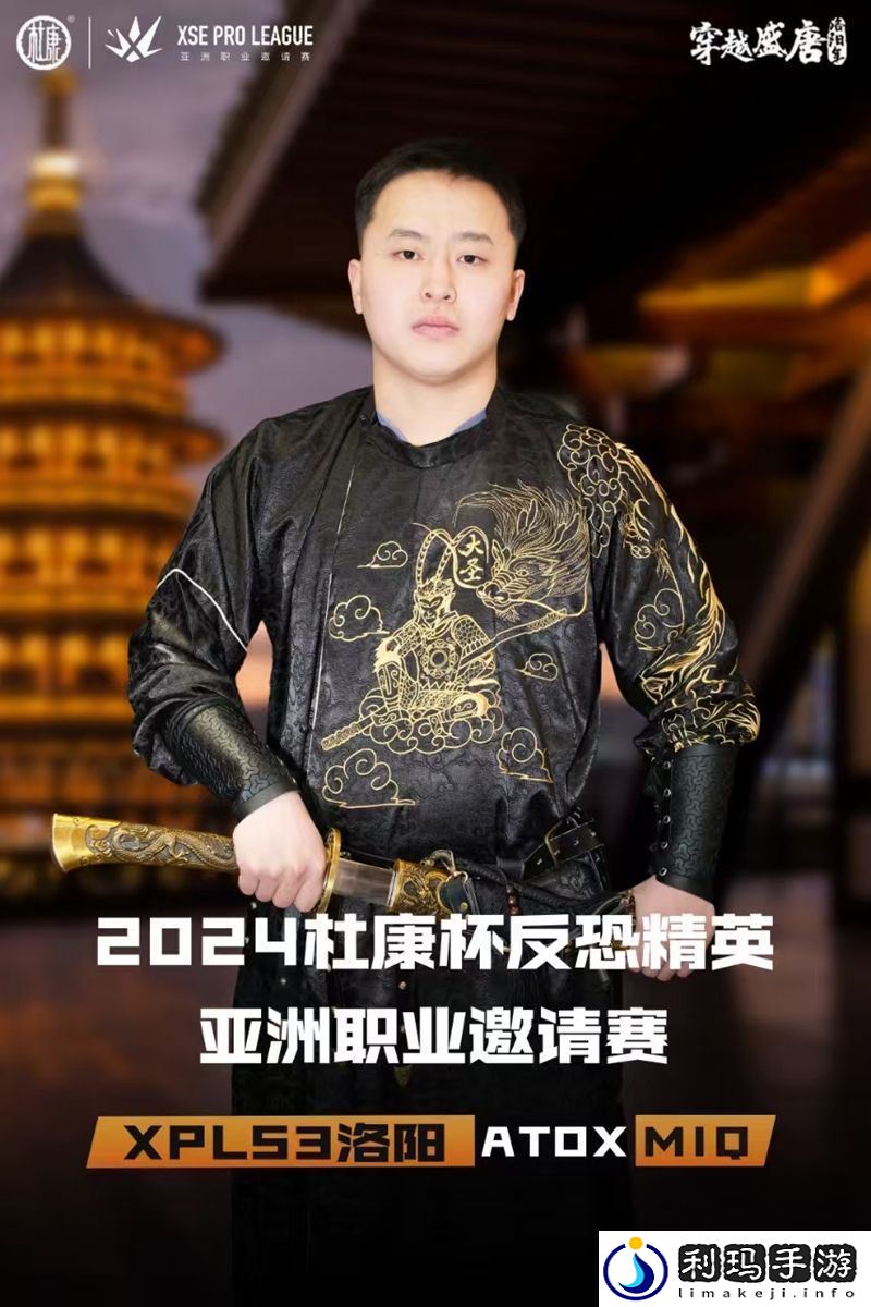 古与今的文化碰撞