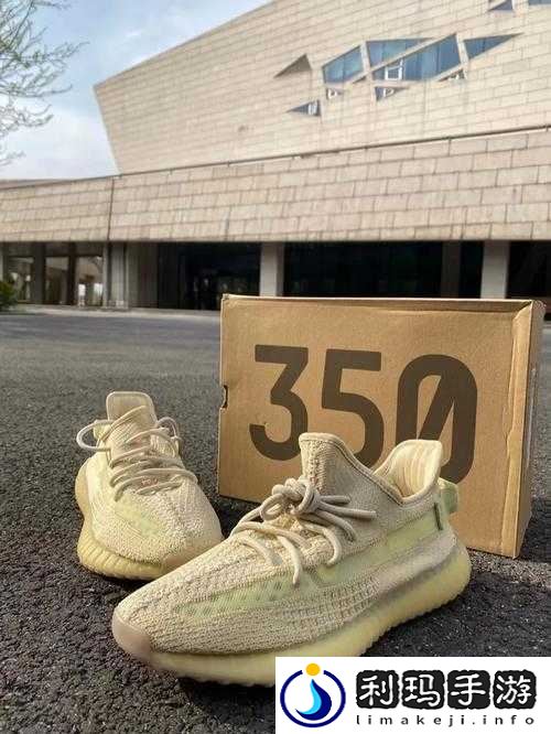 YEEZY350V2 亚洲配色：引领潮流风尚的独特魅力展现