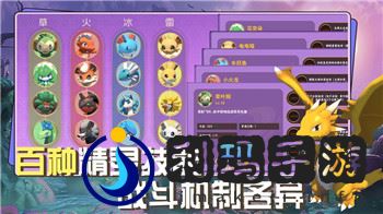 僵尸毁灭工程mod汉化教程：如何轻松实现游戏中文化，让玩家畅享本土化体验