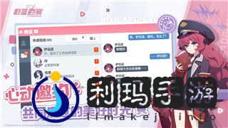 中土世界战争之影词缀怎么获得？探索游戏内获取方法与技巧