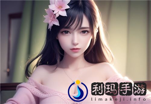 探索影像科技的未来：XX X18HD-19HD的革命性进展