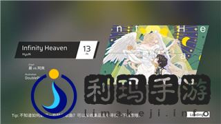 魔界战记5修罗次元恶魔篇攻略，解锁全新战术，提升战斗策略