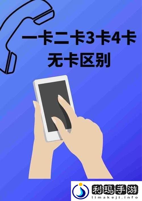 欧美无人区码卡二三卡四卡相关内容探索