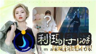 星际争霸安装后不能玩游戏？解决方法与常见问题分析