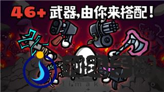 ns龙之信条2魔剑士怎么解锁？全方位攻略与技巧解析