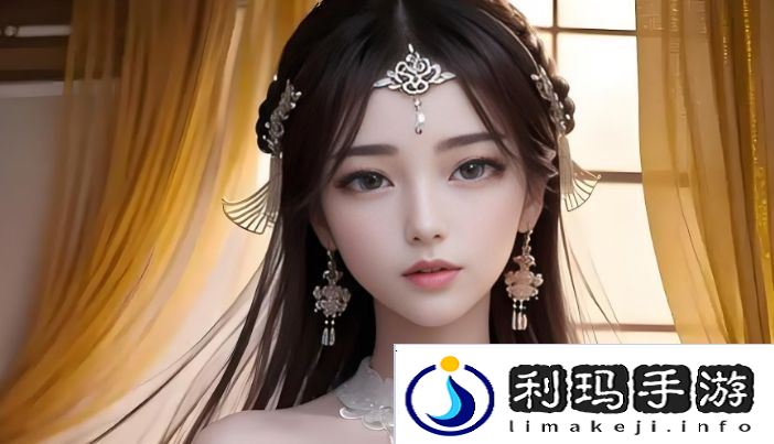 一枪战三母2