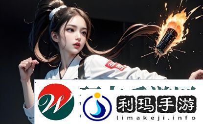 如何通过《玄女心经2阴阳和合》实现身心健康与和谐？