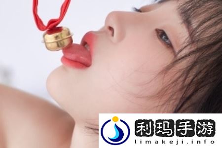 粉粉嫩嫩的18虎白女