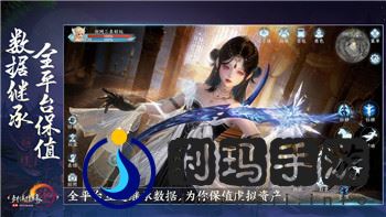 雷曼传奇怎么设置中文PS4手柄？详细步骤与技巧解析