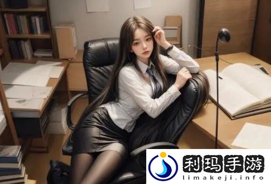 男女情感对人的心理、社交、职业和生活质量有哪些深远的影响