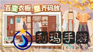 模拟人生怎么在已有的家庭创建人物模型中的样式？详细步骤与技巧解析