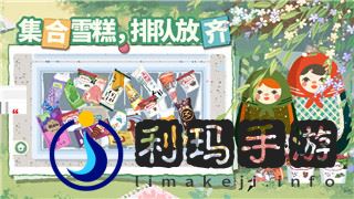 火炬之光交易平台app——创新交易体验助力玩家交易便捷与安全