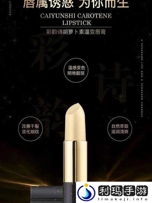 YSL 千人千色 AE86V9 增设多条线路：满足多样出行需求