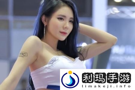 狂躁美女大BBBBBB秘书