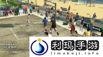 nba2konline2测评(nba2konline2深度评测)