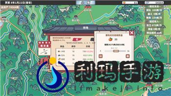 steam双人成行多大空间？解析游戏所需存储空间及优化存储方法