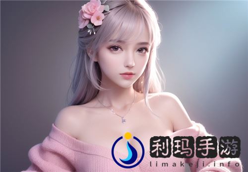 高跟91❌❌⭕⭕白丝如何搭配才最具魅力？完美体验