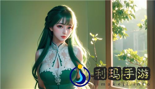 什么是国精产品秘和福利姬入口？它们之间有什么联系与区别？- 完美体验